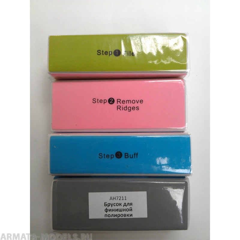 AH7211 Брусок шлифовальный 4-сторонний для финишной полировки