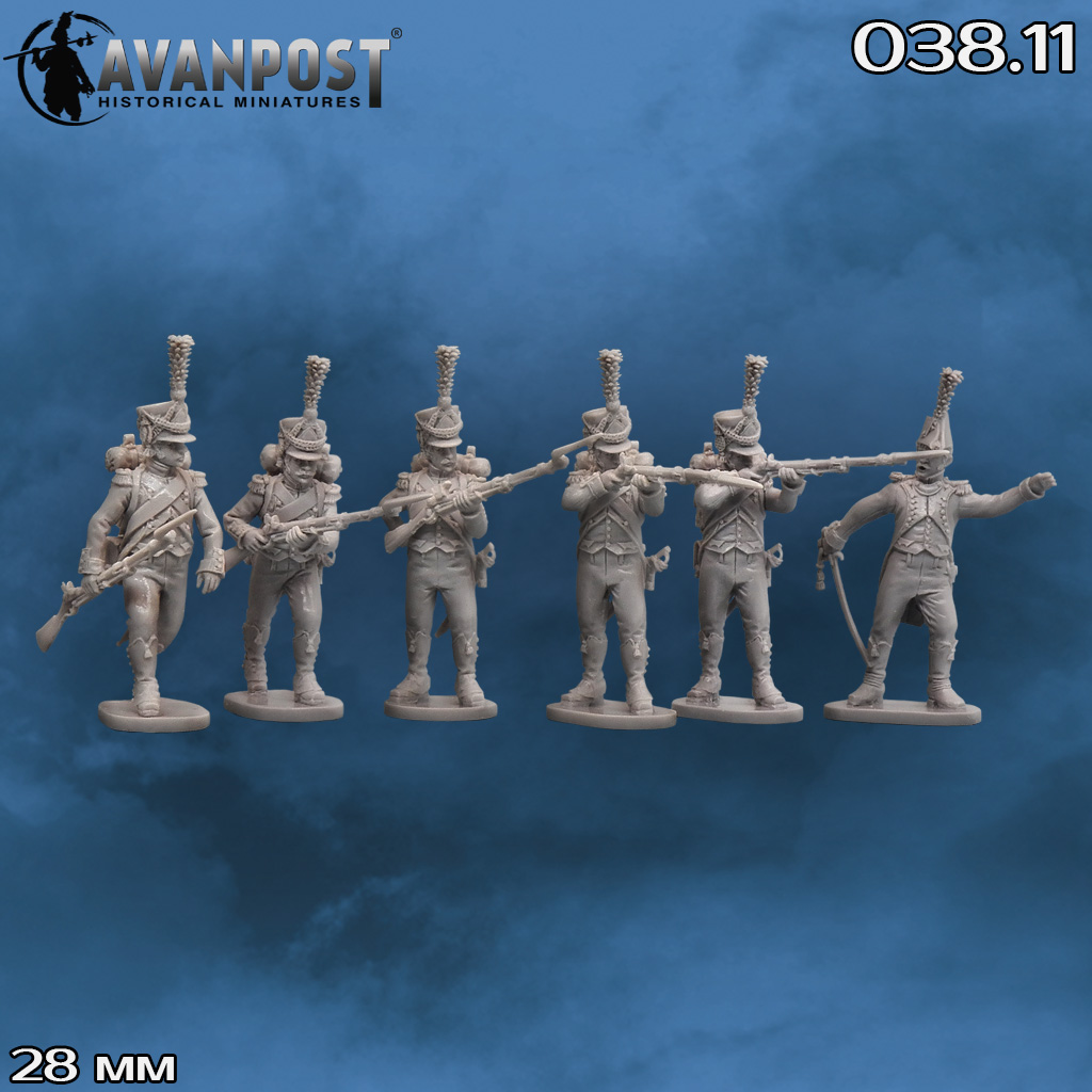 038.11АП Фигуры Французская лёгкая пехота: вольтижерская рота Аванпост