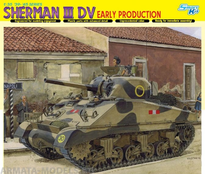 6573Д Танк Sнerman III DV ранняя Dragon