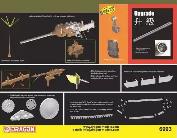 6993Д HETZER COMMAND VERSION Dragon