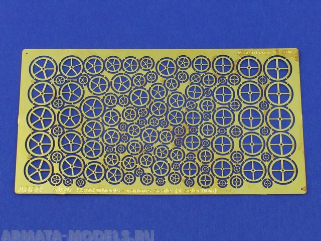 ABR-SV-07  Дополнения для  Hand wheels (1 selection) для  разных масштабов