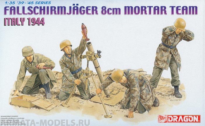 6215Д Миномет Fallschirmjager 8cm Mort. Dragon