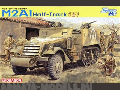 6329Д Танк M2A1 Half-Track Dragon