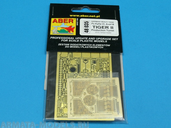 ABR-48-035  Дополнения для  Tiger II – Production Turret для Tamiya 1/48
