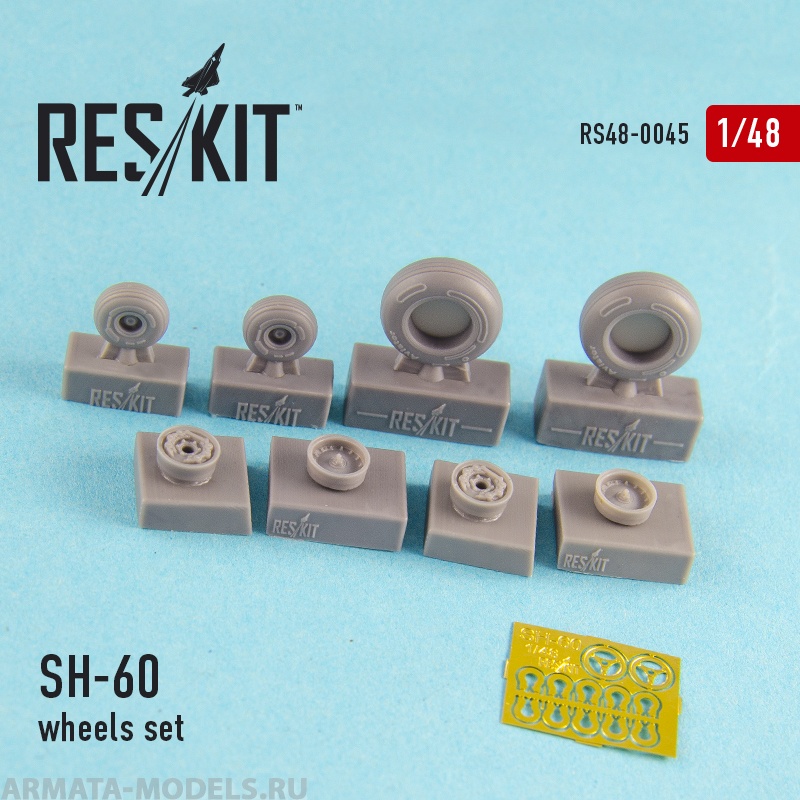 1 45 48. Rs48-0241 Reskit колеса. Каталог Reskit 1/48. Набор колес для сборной модели CD K 222. Смоляные колеса для моделей купить.