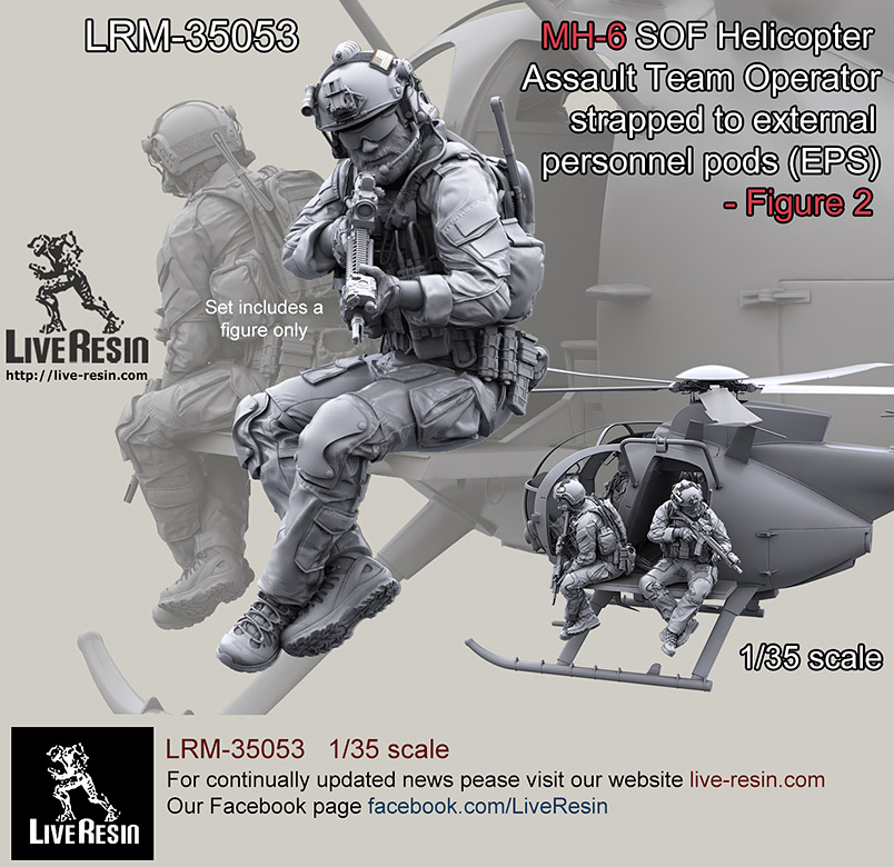 LRM35053 Экипаж вертолета MH-6 Little Bird (Kitty Hawk), Боец штурмовой группы 2