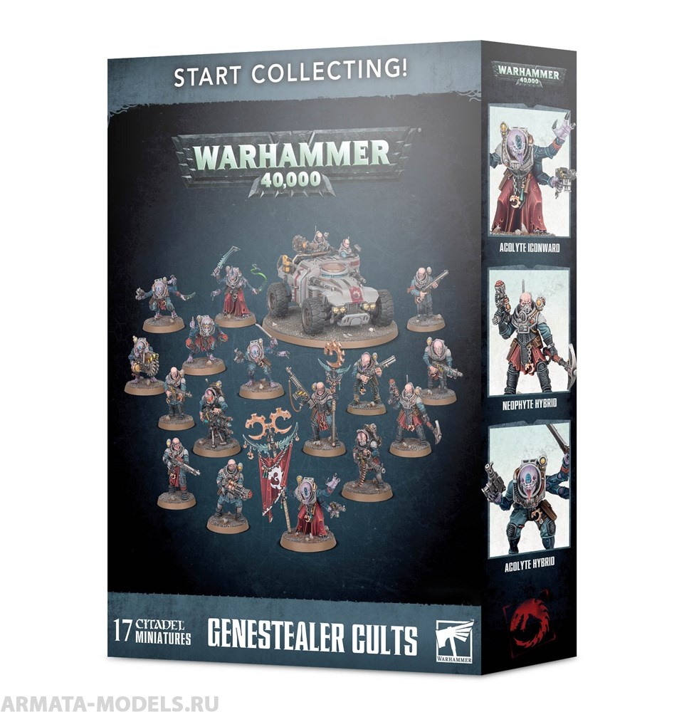 70-60GW Набор Начни Собирать! Культы Генокрадов (Start Collecting! Genestealer Cults)