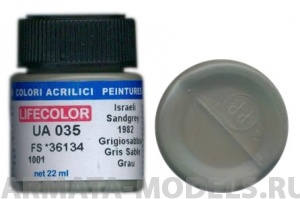 UA035 Краска акриловая SANDGREY ISRAEL.’82 FS *36134