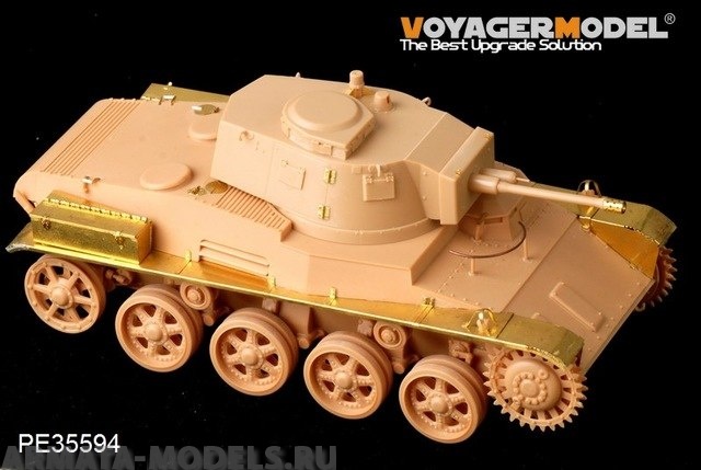 PE35594 Набор фототравления для WWII Hungarian Light tank Toldi III(B43)(FOR HOBBYBOSS 82479)