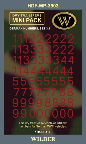 MP-3503 Немецкие номера для наземной техники. Сет 3.1 Сплошные, красные, высота 310 мм.