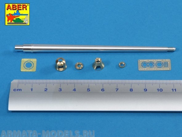 ABR-35-L-214  Дополнения для  Barrel for German 8,8cm Kw.K 43 (L/71) gun used on Tiger B Porsche turret-early для Takom model 1/35