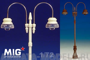 MIGMP72-362  Европейский уличный фонарь