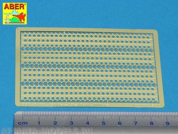 ABR-35-A119  Дополнения для  PSP (Pierced steel planks) set для любых моделей 1/35