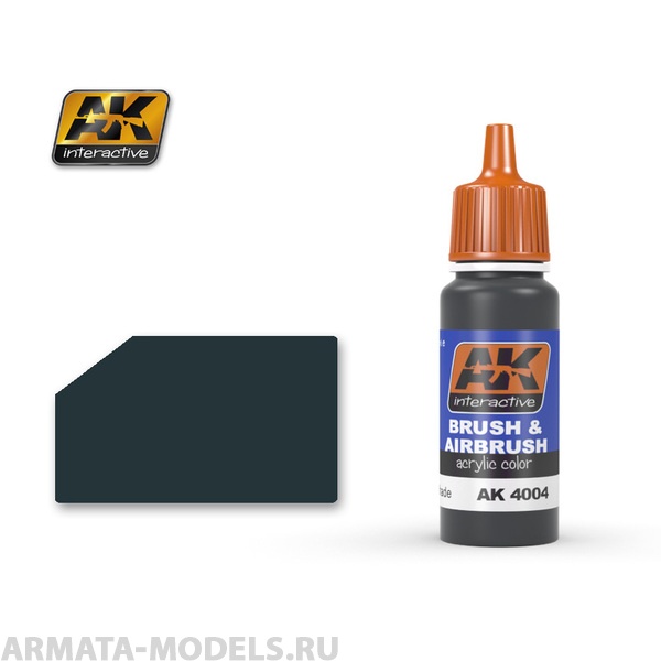 AK-4004 Краска акриловая PERISCOPE SHADE