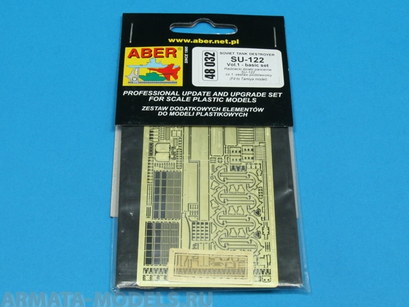 ABR-48-032  Дополнения для  Russian Tank Destroyer SU-122- Vol.1 basic set для Tamiya 1/48