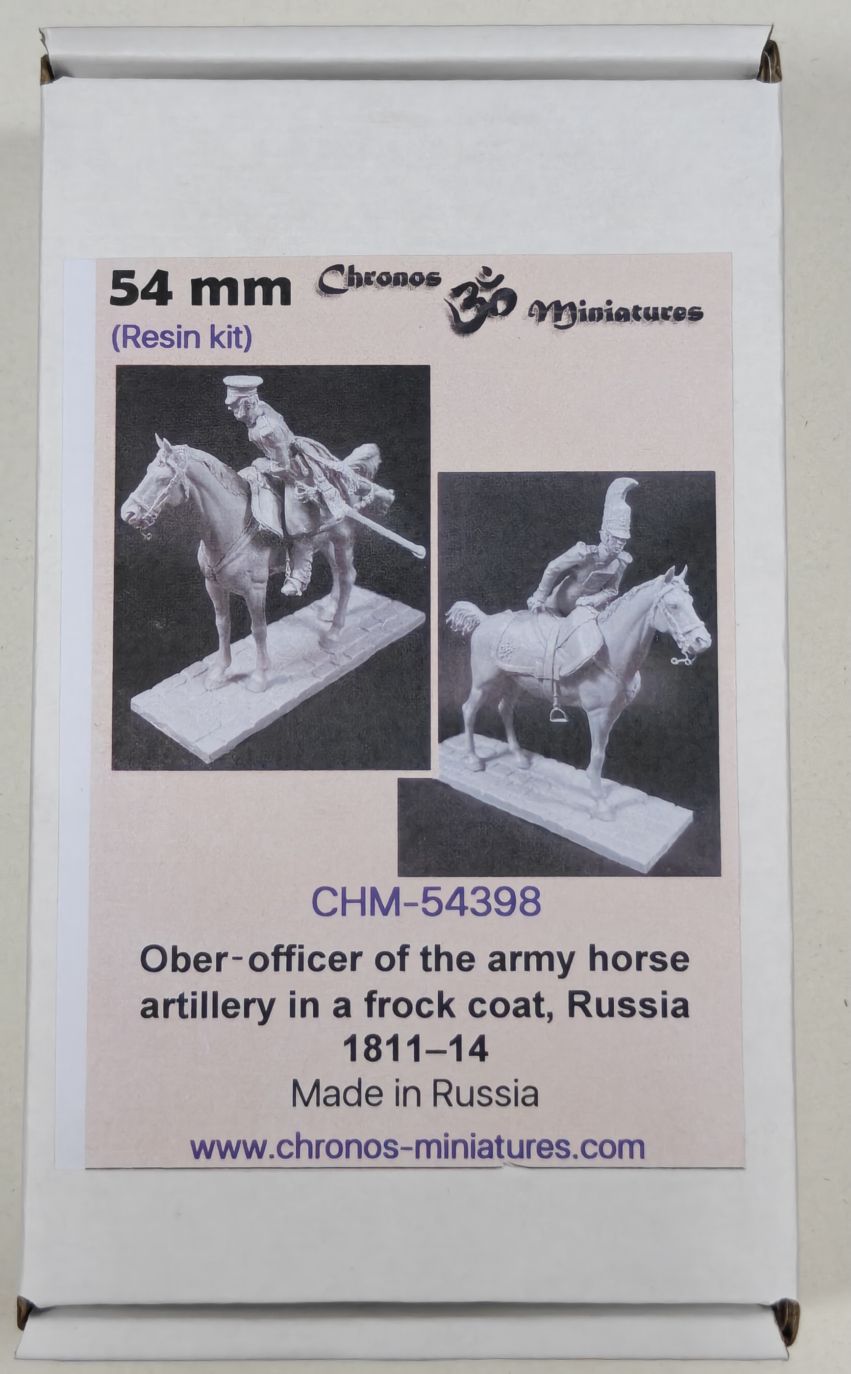 CHM-54398. Обер-офицер армейской конной артиллерии в сюртуке, Россия 1811-14 гг. (2 варианта голов). 54 мм. Материал - смола. Chronos Miniatures