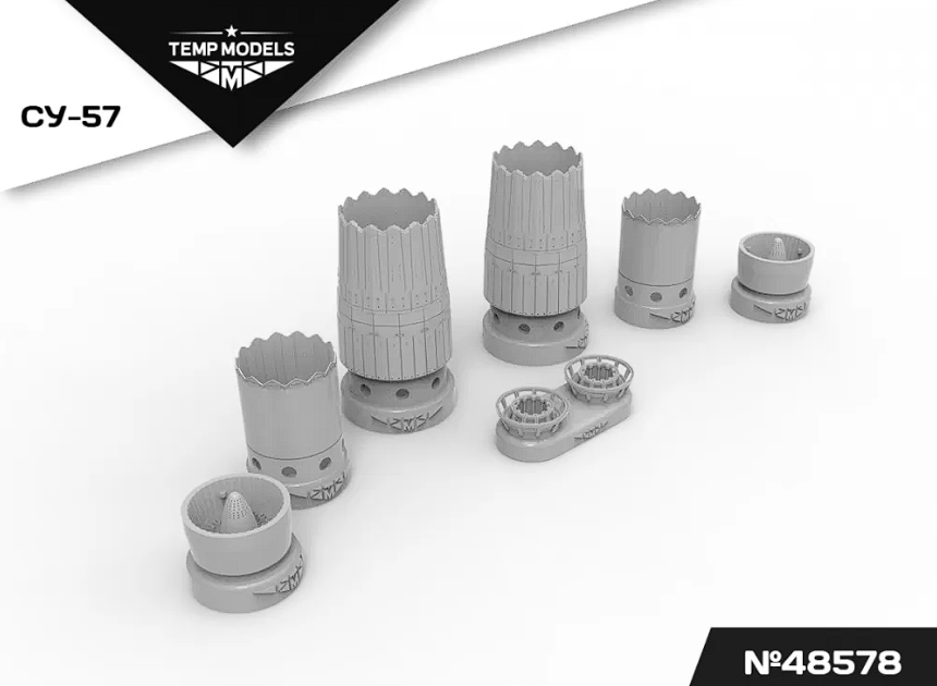 32578 СОПЛА РЕАКТИВНОГО ДВИГАТЕЛЯ ТИП-30 НА СУ-57 1/32