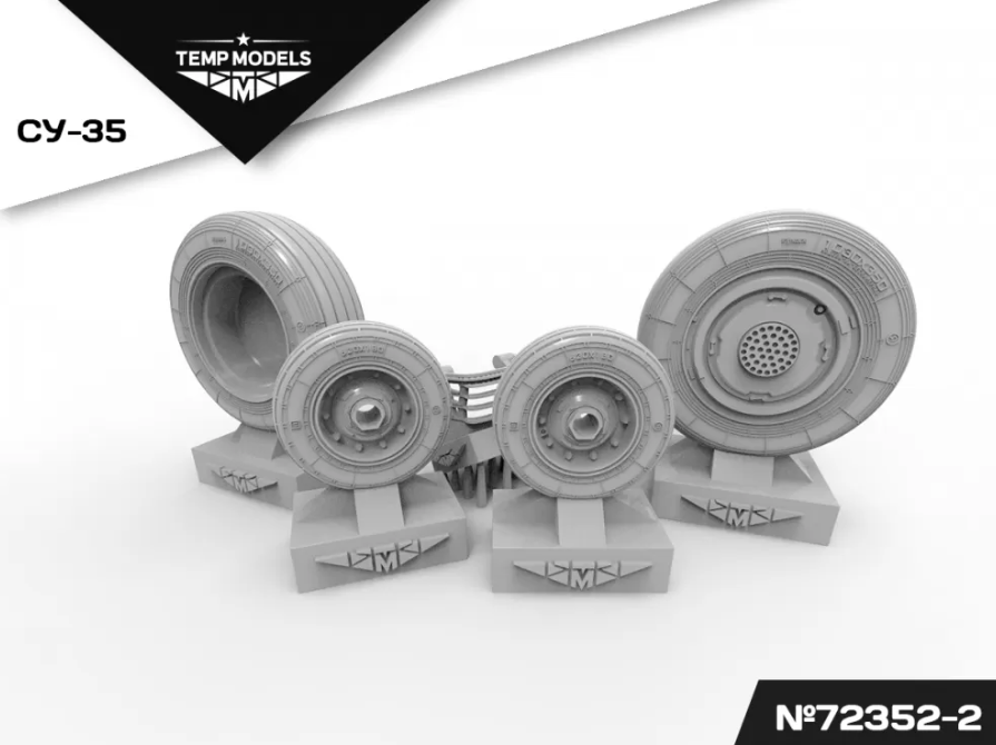 72352-2TMP КОЛЕСА ШАССИ СУ-35 3Д