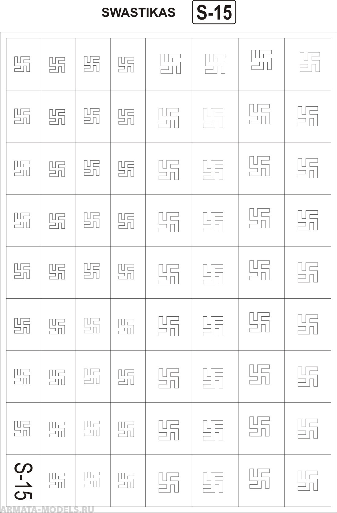S-15 Swastikas