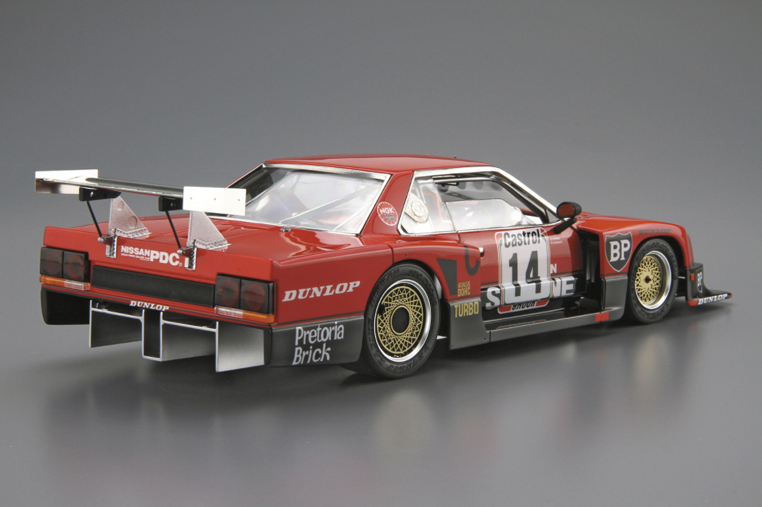 06124 Nissan Skyline Turbo R30 Gr.5 Kyalami-9H-Endurance 82 SD Aoshima