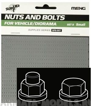 SPS-007  Nuts and Bolts SET B Small Meng