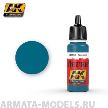 AK3068 Акриловая краска TURQUOISE