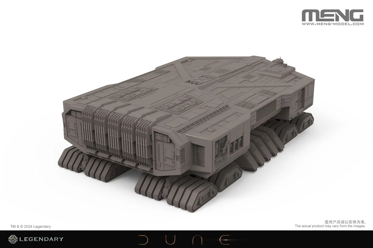 SS-020 Сборная модель Spice Harvester из фильма 'Дюна' / Dune Meng