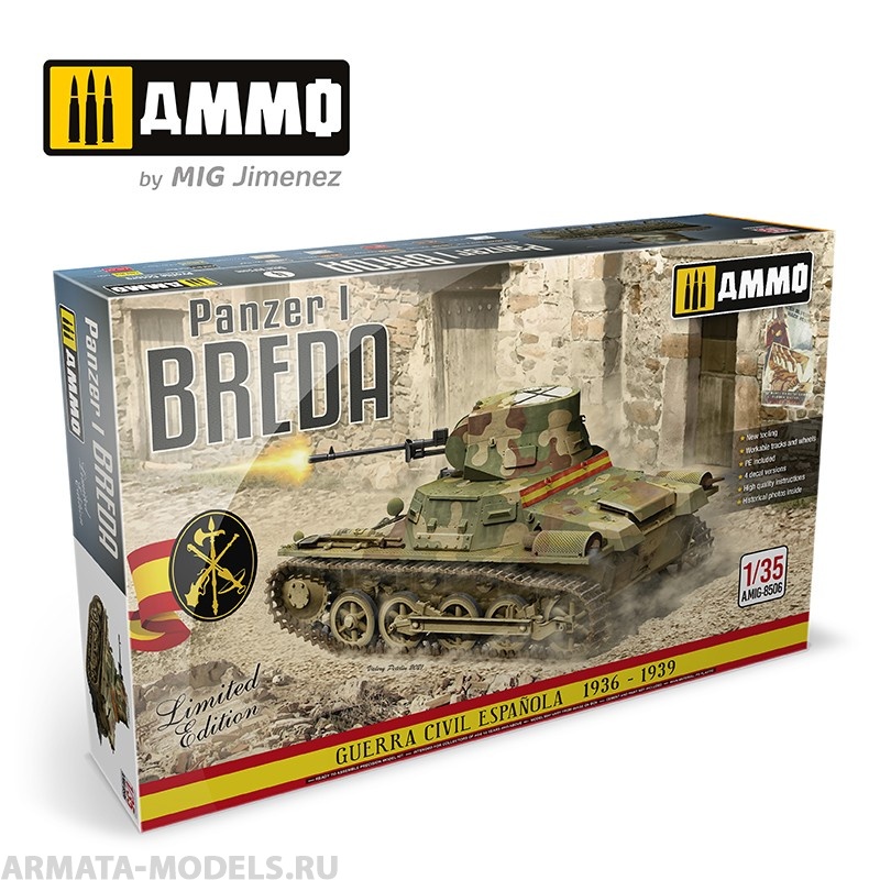 AMIG8506 Танк Panzer I Breda, Spanish Civil War 1936 - 1939 Ammo Mig