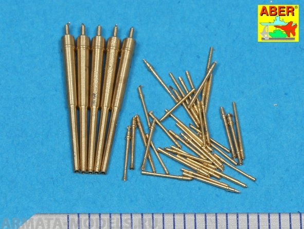ABR-1:350-L-54  Дополнения для  Set of Barrels for Narvic classe destroyers type 1936A: 150mm x 5; 37mm x 8; 37mm(M42) x 10; 20mm x 18 для  1/350