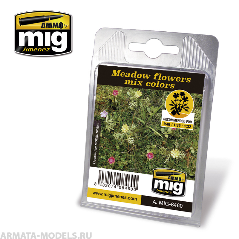 AMIG8460 Producto Листва готовая, натуральная MEADOW FLOWERS MIX COLORS