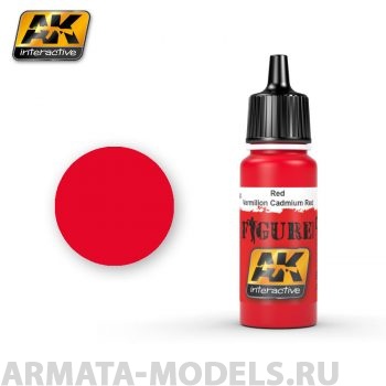 AK3048 Акриловая краска RED / VERMILION CADMIUM RED