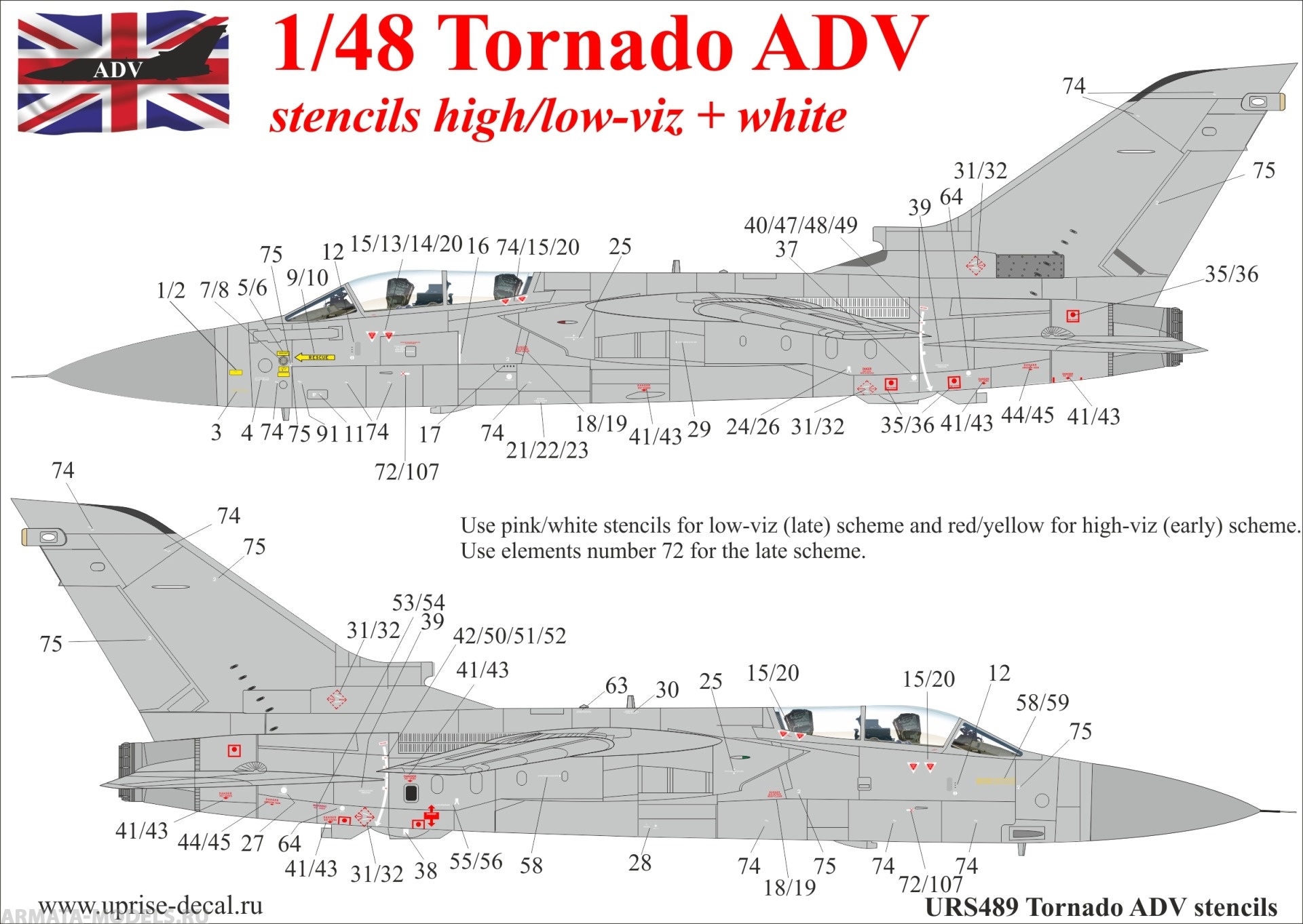URS489 Декали для Tornado ADV (F.3) low/high-viz stencils