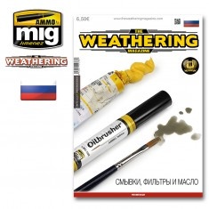 AMIG4766 Ammo Mig Журнал Weathering на русском языке выпуск №  17.  WASHES, FILTERS AND OILS