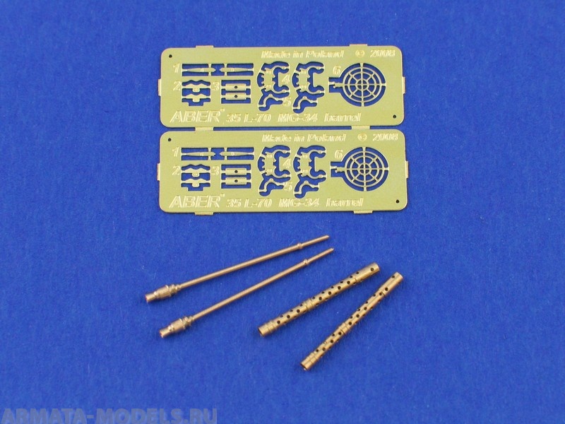 ABR-35-L-70  Дополнения для  Set of 2 barrels for German machine guns MG34 для любых моделей 1/35