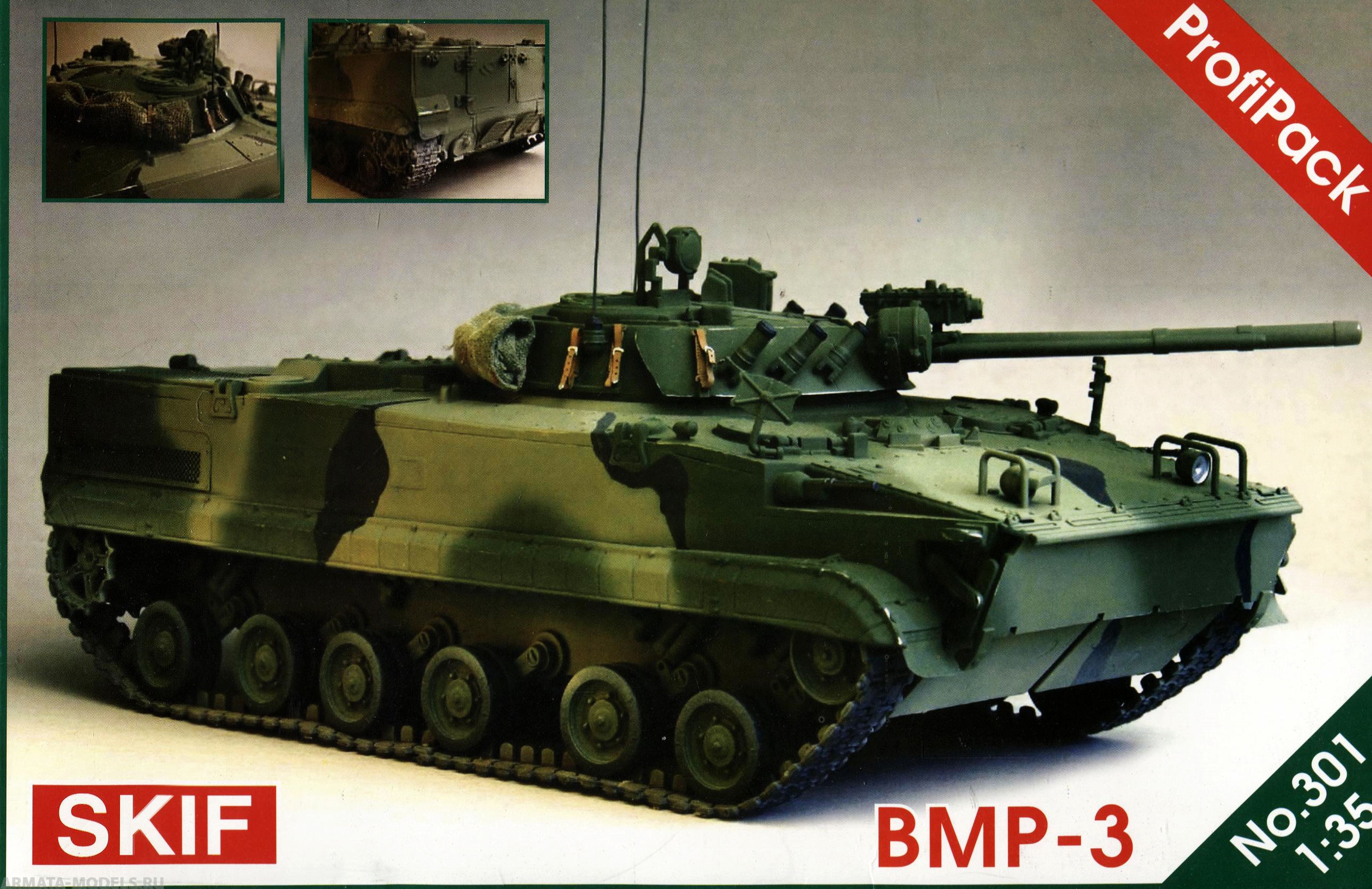 СК301 БМП-3  Profi pack (фототравл.Eduard)