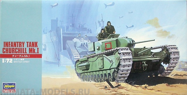 31127 Танк  INFANTRY TANK CHURCHILL Mk.I Hasegawa