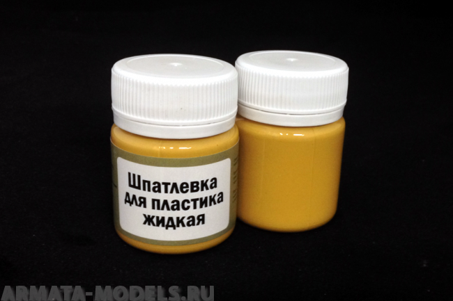 AH2053 Шпатлевка для полистирола жидкая, 40 мл, цвет оранжевый