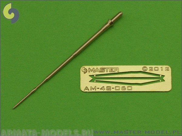 AM-48-060 ПВД для самолета МиГ-29 Fulcrum