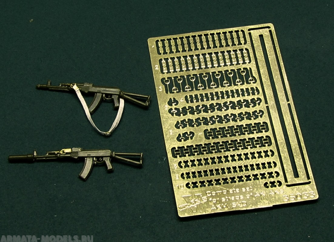 35033VM Фототравление Complete set for straps of AK, AKS, AKM,SVD