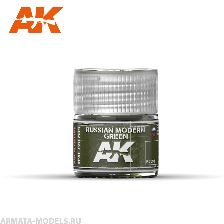 RC098 Краска Real Colors Russian Modern Green 10ml