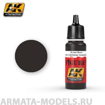 AK3056 Акриловая краска BROWN BLACK WAFFEN FALL / WINTER SHADOWS BASE