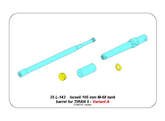 ABR-35-L-143  Дополнения для  Israeli 105 mm M-68 tank barrel for TIRAN 5 - Variant A для Tamiya 1/35