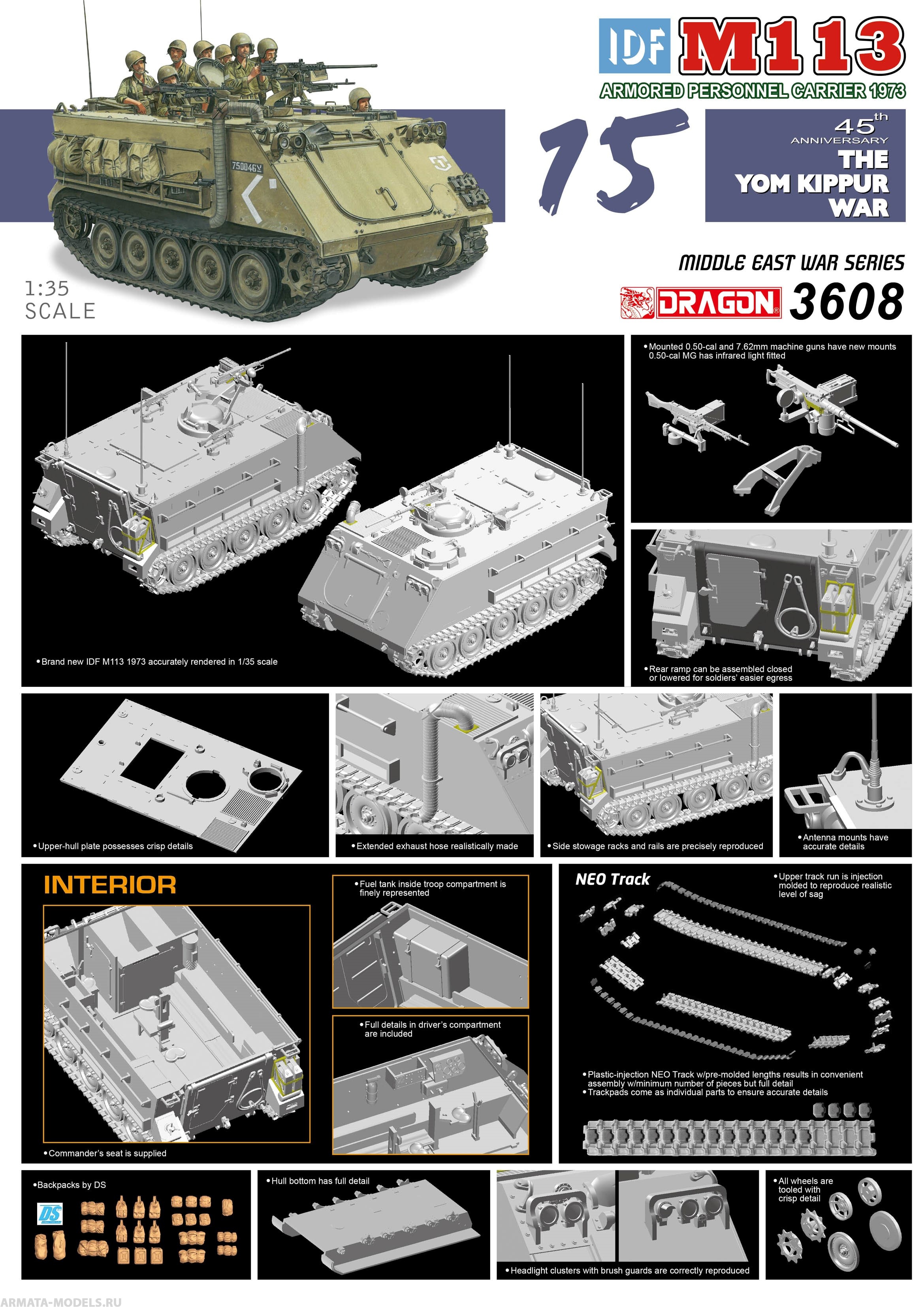 3608Д 1/35 Бронетранспортер IDF M113 APC Йом Кипппур Dragon