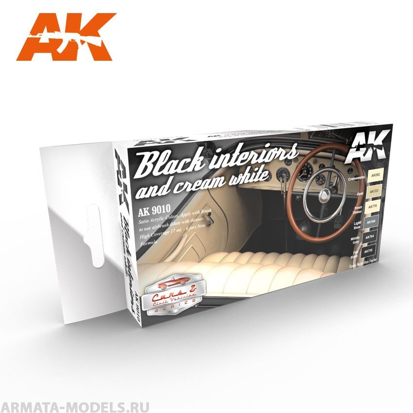 AK9010 Набор акриловых красок BLACK INTERIORS AND CREAM WHITE