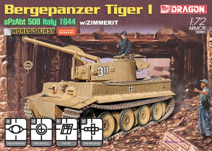 7210Д Сборная модель BERGEPANZER TIGER I w/ZIMMERIT Dragon