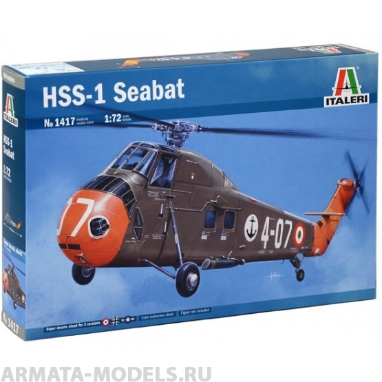 1417ИТ ВЕРТОЛЕТ HSS-1 SEABAT Italeri