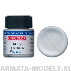 UA023 Краска акриловая GREY FS 36495