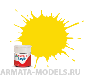 AB0069EP Краска акриловая 69 Yellow Gloss - 14ml Acrylic Paint - Plus 30%