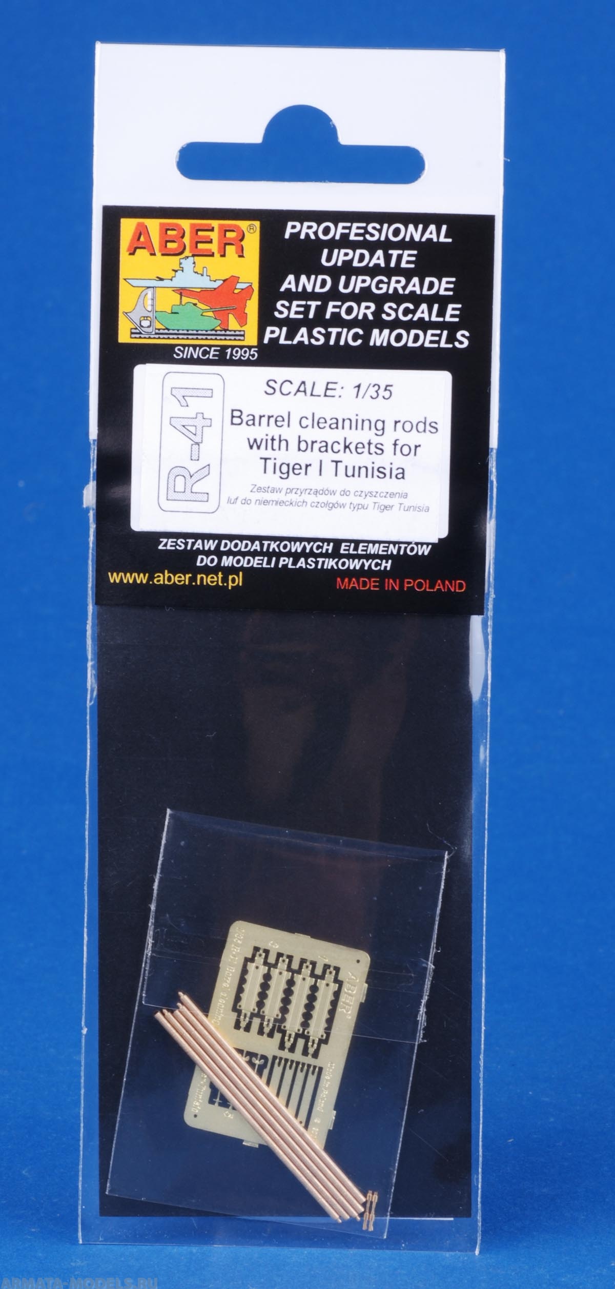 ABR-R-41  Дополнения для  Barrel cleaning rods with brackets for Tiger I Tunisia  универсальный набор