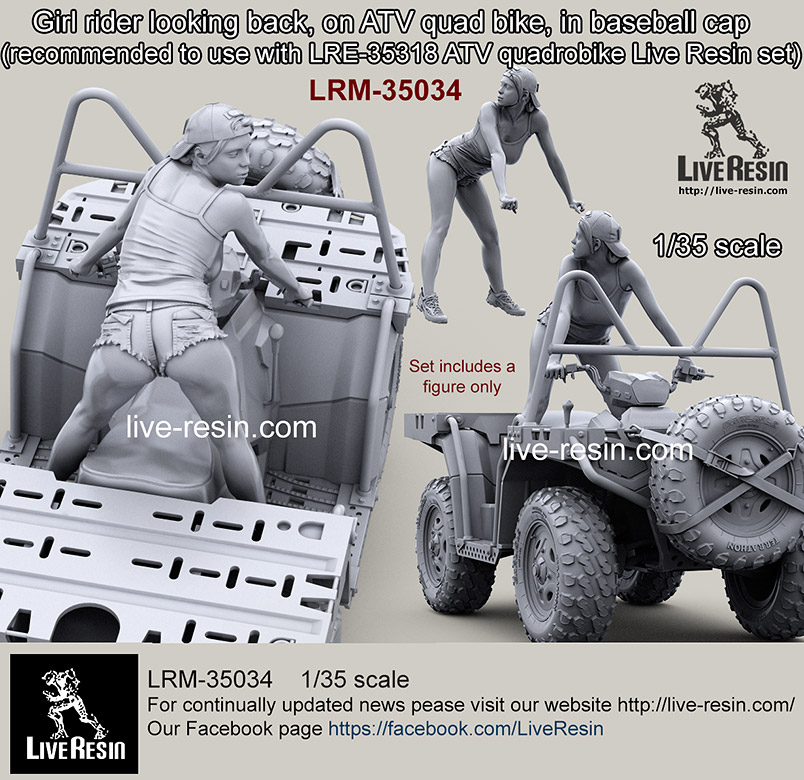 LRM35034 Девушка на квадроцикле в бейсболке оглядывающаяся назад  (рекомендуется с моделью квадроцикла Live Resin LRE-35318)
